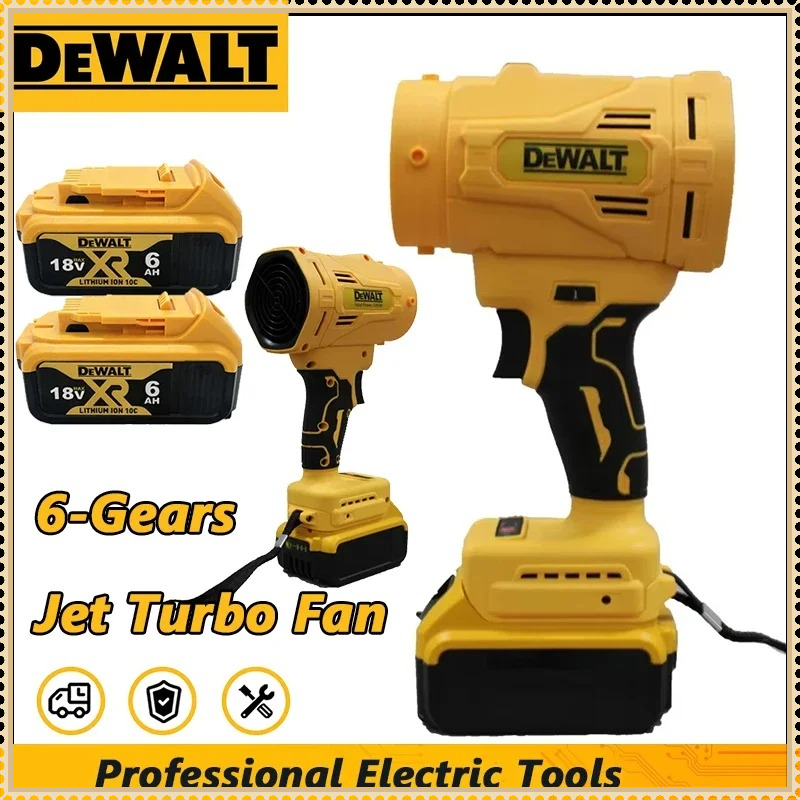 Power Tools Dewalt - เครื่องเป่าลมไฟฟ้าไร้สาย Dewalt ความเร็วสูง แบบไร้แปรงถ่าน พัดลมเจ็ทเทอร์โบ 130000