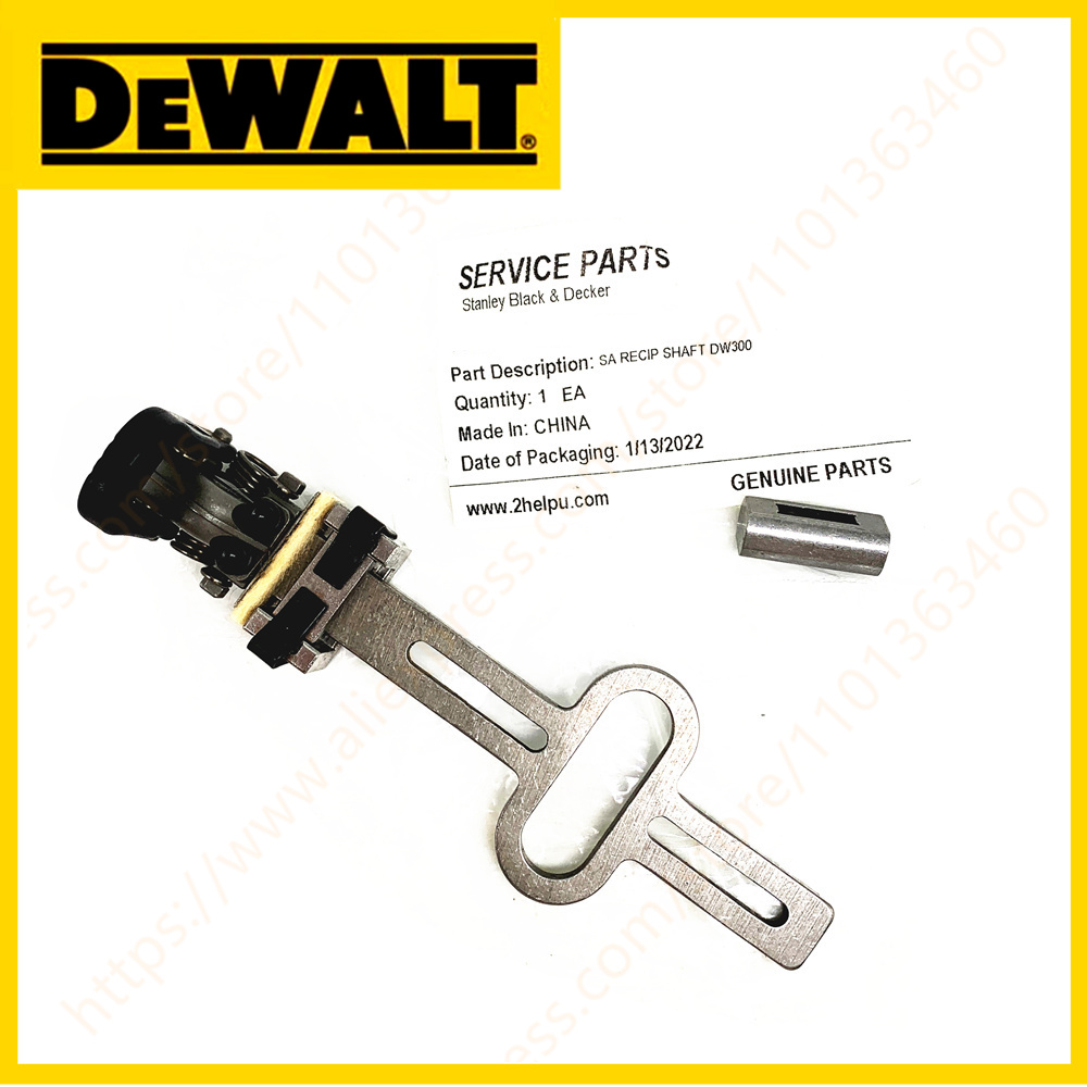 Power Tools Jigsaw - ชุดเพลาสำหรับ DEWALT DW300 DW349R JIGSAW อุปกรณ์เสริมเครื่องมือไฟฟ้า