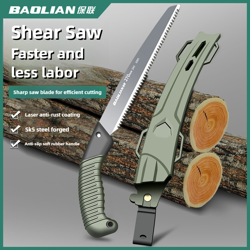 Power Tools Japan - BAOLIAN เลื่อยมือ, เลื่อยสไตล์ญี่ปุ่น, เครื่องมือเลื่อยต้นไม้, เครื่องมือตัดไม้ในสวน, เลื่อยไม้,