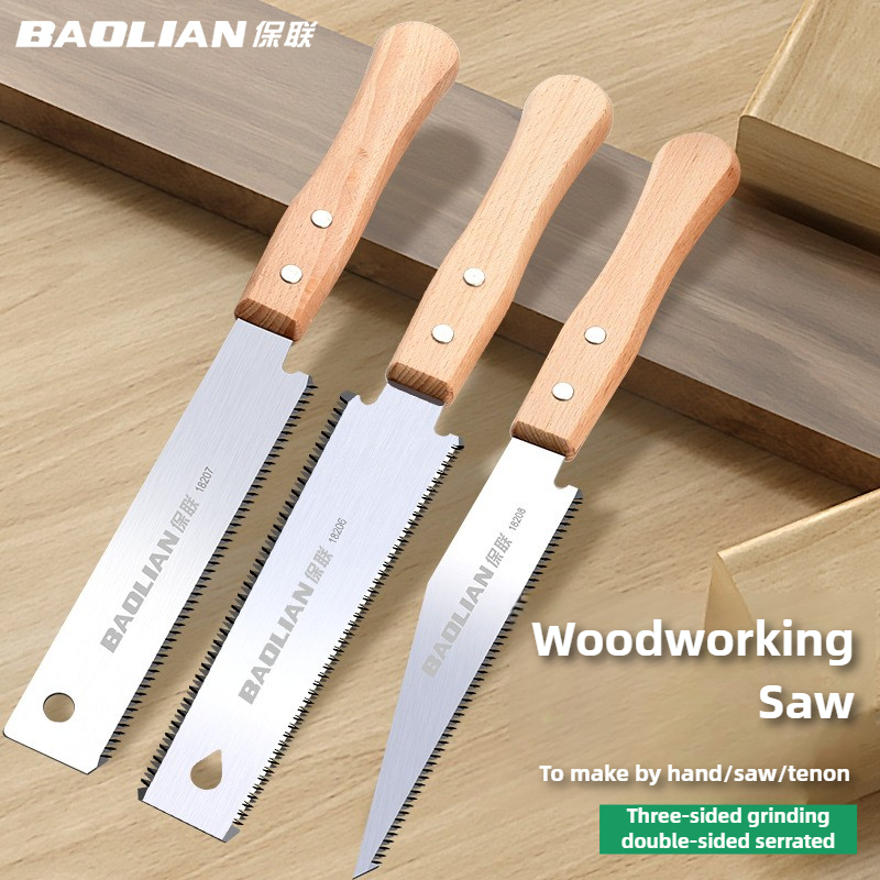 Power Tools Japan - สไตล์ญี่ปุ่นเลื่อยมือเดี่ยว/สองด้าน Fine ฟันไม้เลื่อย SK5 เหล็กยืดหยุ่น Hand