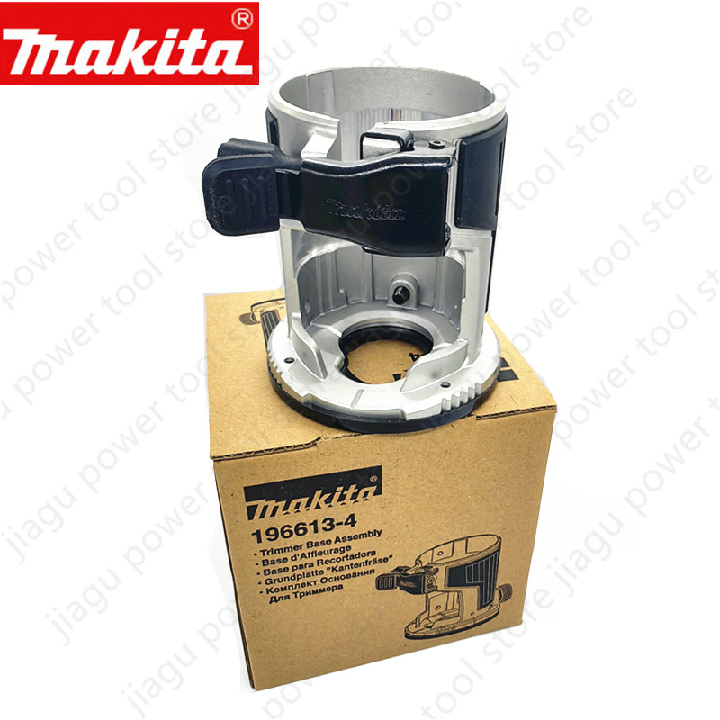 Router Trim Base - ฐานเราเตอร์ทริมเมอร์สำหรับ Makita RT0700C RT0701C RT0700 DRT50