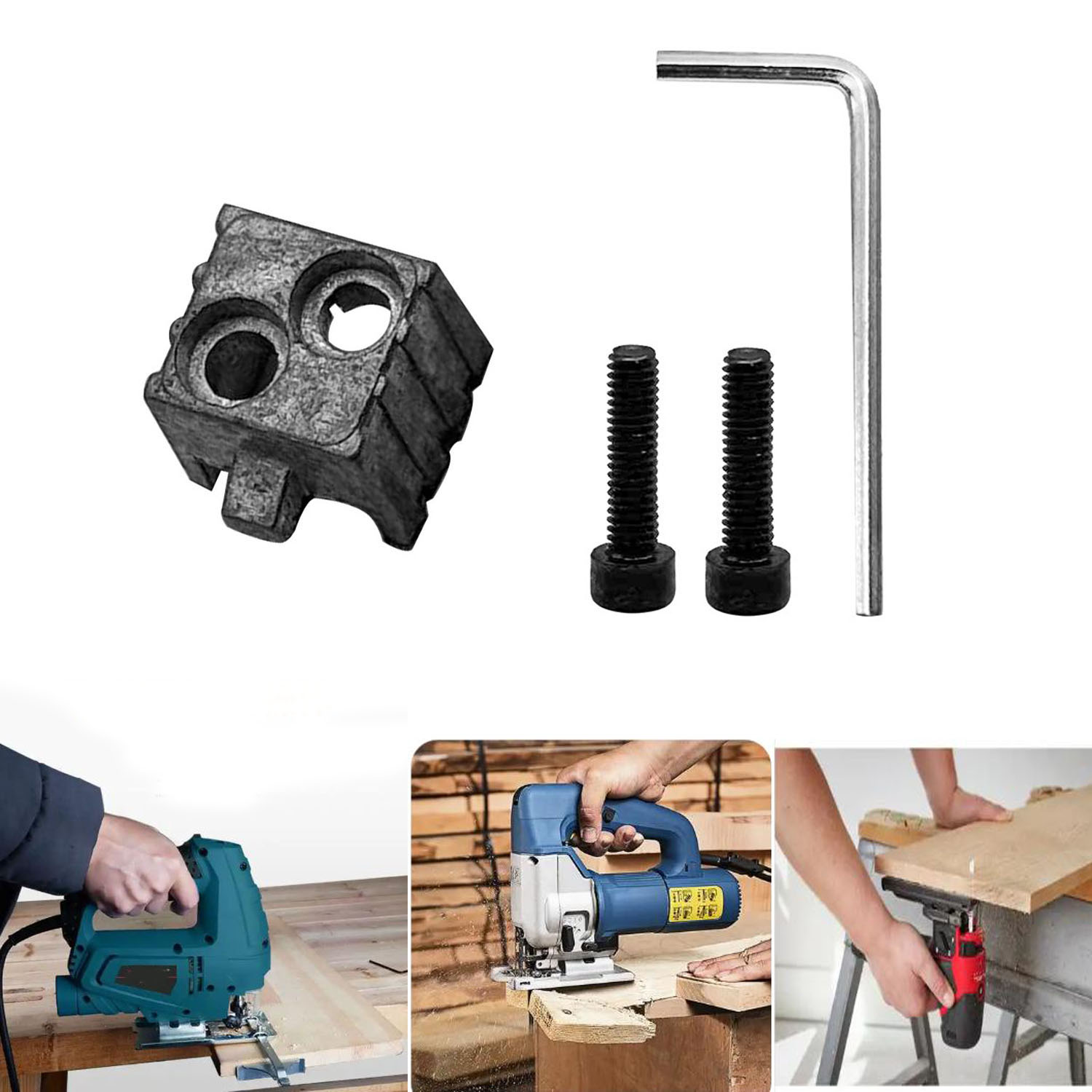 Power Tools Jigsaw - ตัวหนีบจับดอกเลื่อยจิ๊กซอว์ สำหรับหัวเลื่อยแบบลูกสูบชนิด 55 อะไหล่โลหะสำหรับเครื่องมือไฟฟ้า อุปกรณ์เสริมสำหรับการตัด
