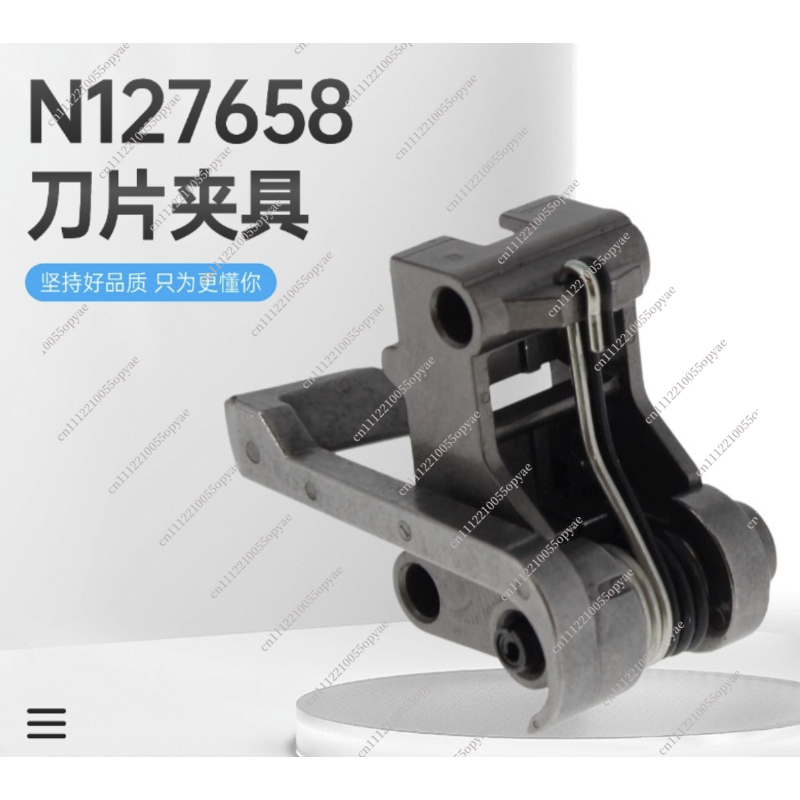ตัวหนีบใบมีด N127658 สำหรับเปล - Power Tools Dewalt บทวิจารณ์และราคา