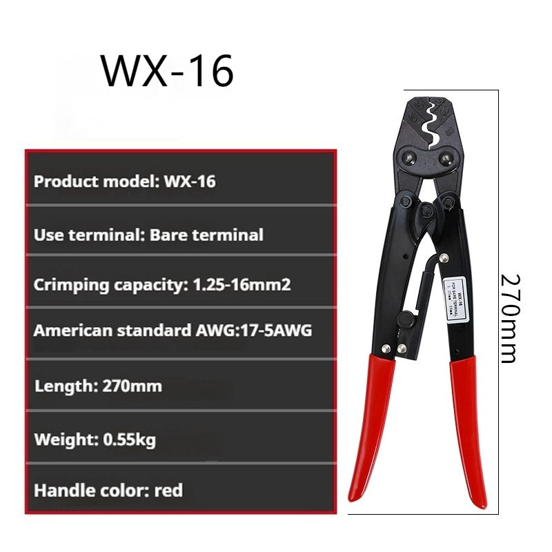HS16/38 Ratchet Terminal CRIMP - Power Tools Japan บทวิจารณ์และราคา