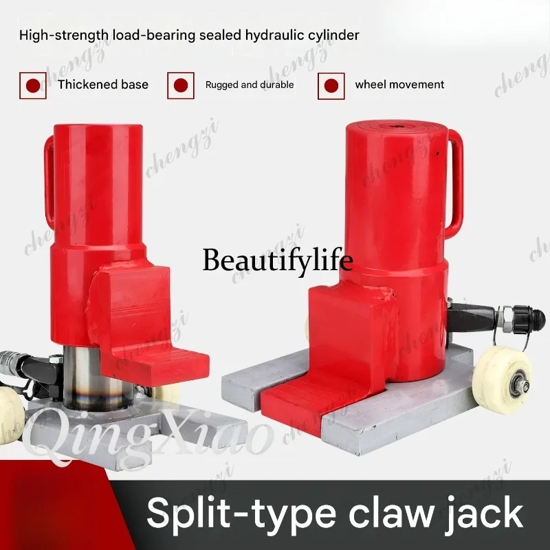 เครื่องมือยกไฮดรอลิกแบบแยกนิ้ว - Power Tools Lowes บทวิจารณ์และราคา