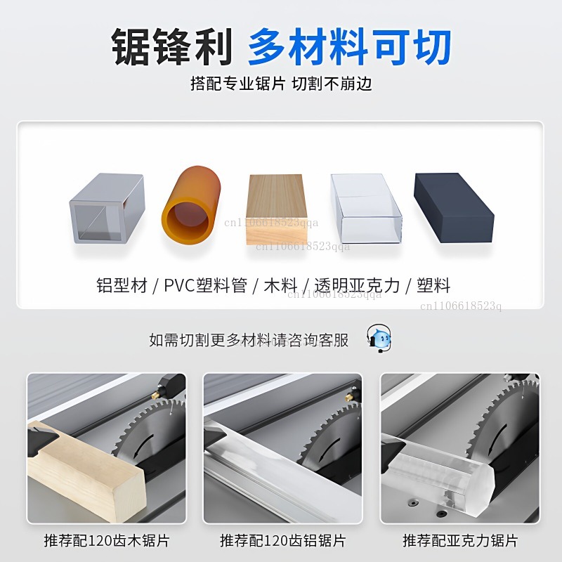 เลื่อยวงเดือนอเนกประสงค์สำหรับ - Power Tools For Woodworking บทวิจารณ์และราคา