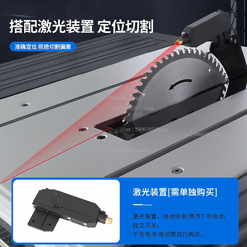 เลื่อยวงเดือนอเนกประสงค์สำหรับ - Power Tools For Woodworking บทวิจารณ์และราคา