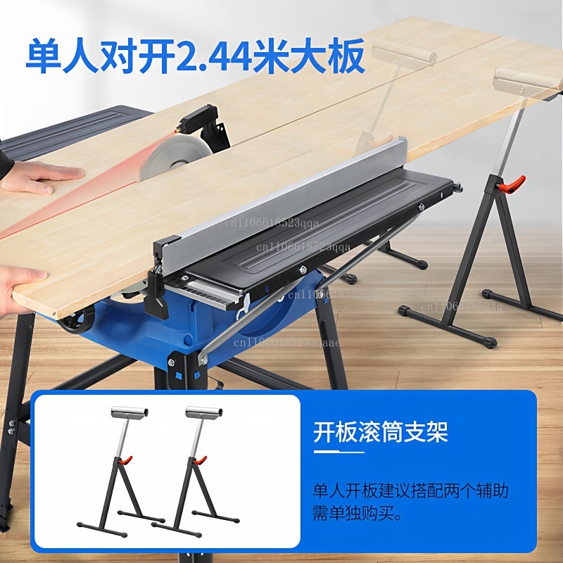 เลื่อยวงเดือนอเนกประสงค์สำหรับ - Power Tools For Woodworking บทวิจารณ์และราคา