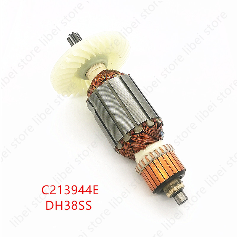 อาร์เมเจอร์ C213944E 360875E ส - Power Tools Hammer บทวิจารณ์และราคา