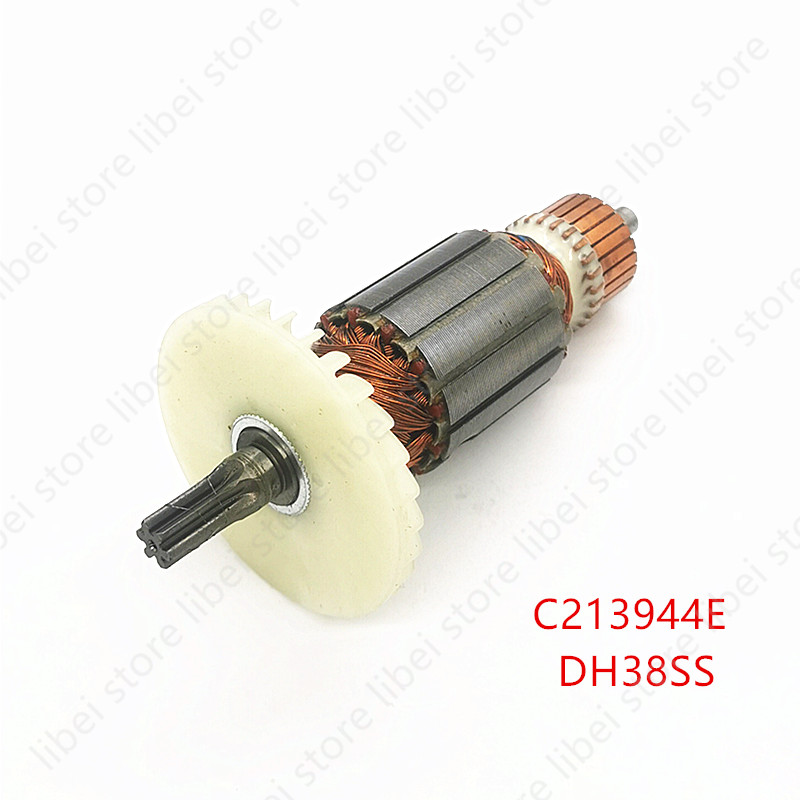 อาร์เมเจอร์ C213944E 360875E ส - Power Tools Hammer บทวิจารณ์และราคา