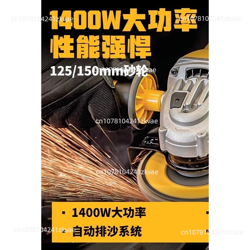 เครื่องเจียรไฟฟ้า 125 มม./150  - Power Tools For Woodworking บทวิจารณ์และราคา