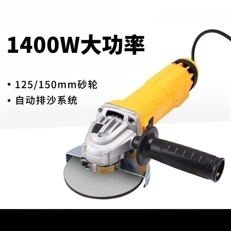 เครื่องเจียรไฟฟ้า 125 มม./150  - Power Tools For Woodworking บทวิจารณ์และราคา