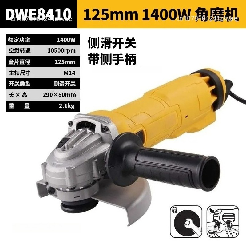 เครื่องเจียรไฟฟ้า 125 มม./150  - Power Tools For Woodworking บทวิจารณ์และราคา