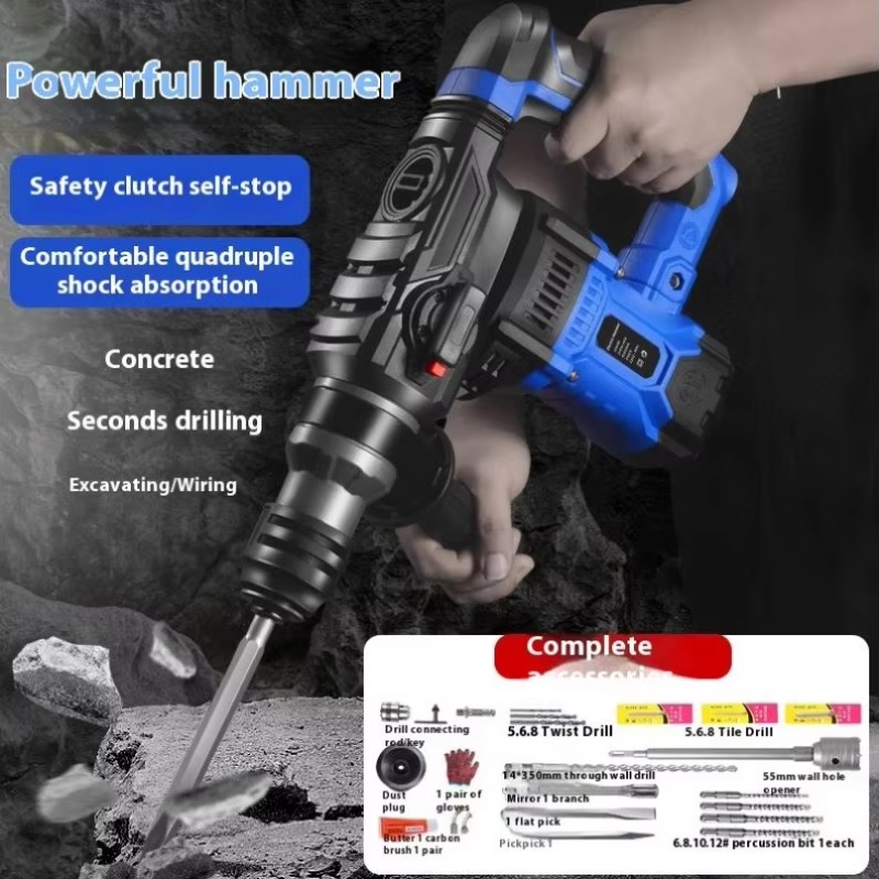 สว่านโรตารี่ไฟฟ้า 1800 วัตต์ 2 - Power Tools Hammer บทวิจารณ์และราคา