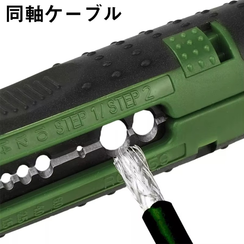ENGINEER PAW-21 เครื่องมือปอกส - Power Tools Japan บทวิจารณ์และราคา