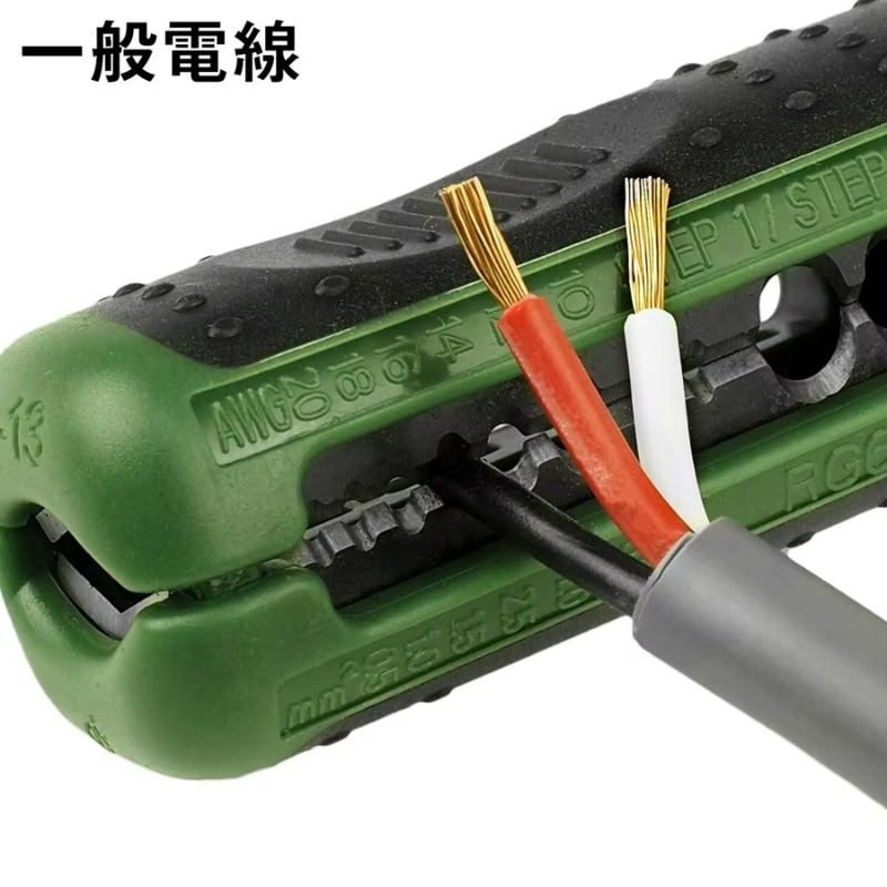 ENGINEER PAW-21 เครื่องมือปอกส - Power Tools Japan บทวิจารณ์และราคา