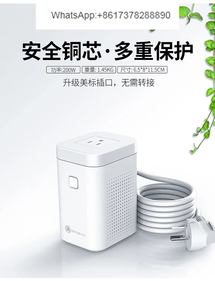 หม้อแปลงไฟฟ้า Shunhong 60W 220 - Power Tools Japan บทวิจารณ์และราคา