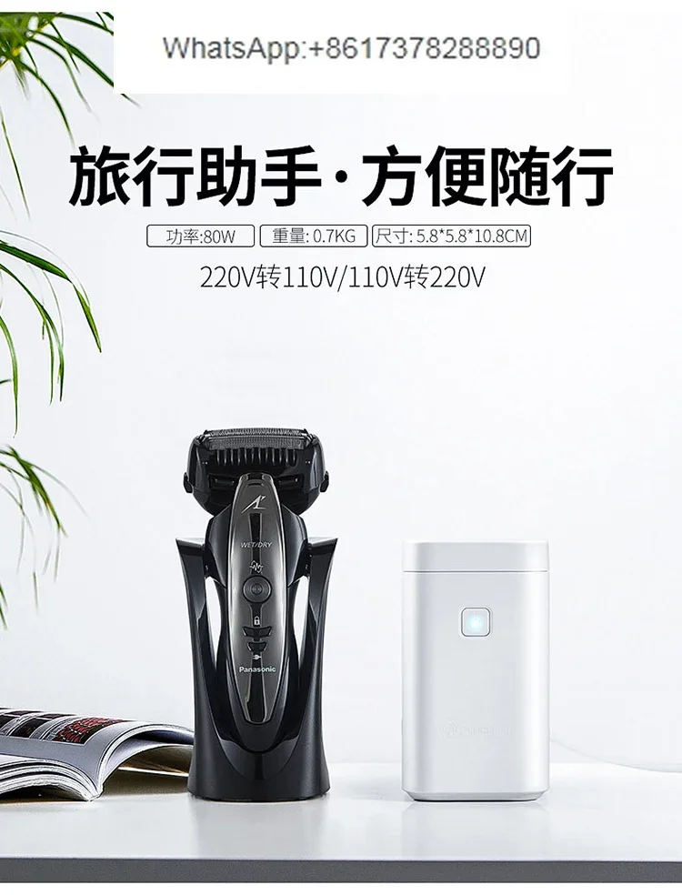 หม้อแปลงไฟฟ้า Shunhong 60W 220 - Power Tools Japan บทวิจารณ์และราคา