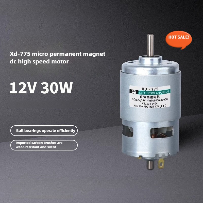 775 DC มอเตอร์ 12 V/24 V แรงบิ - Power Tools Lowes บทวิจารณ์และราคา