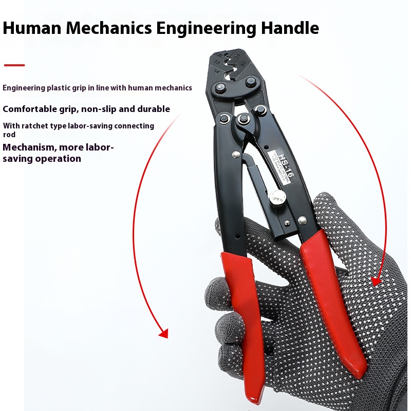 HS-16 CRIMPER Plier Ratcheting - Power Tools Japan บทวิจารณ์และราคา